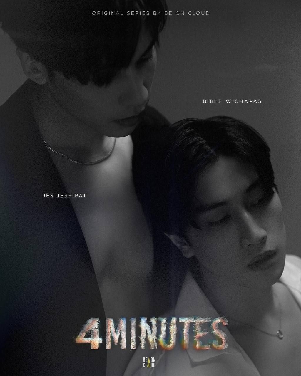 4Minutes The Series